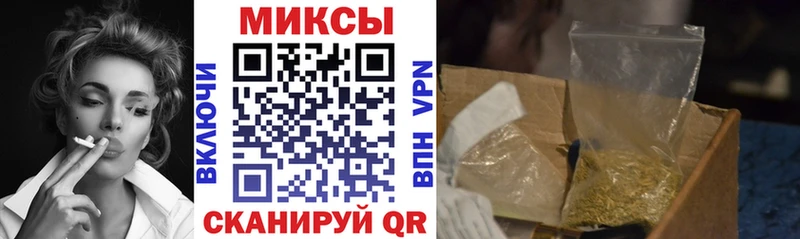 БУТИРАТ BDO  omg вход  Мыски 