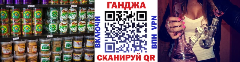 мега ССЫЛКА  Мыски  Cannafood марихуана 