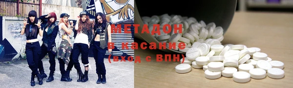 сатива Балахна