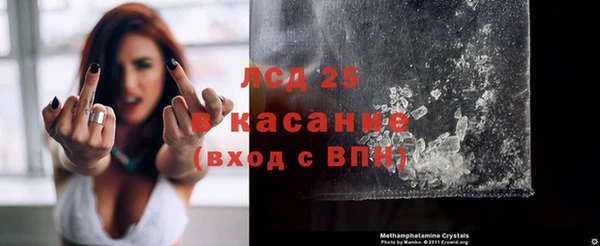 меф VHQ Баксан