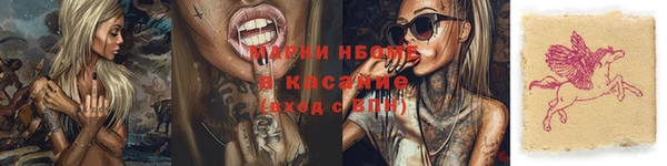 меф VHQ Баксан