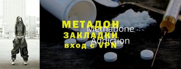 меф VHQ Баксан