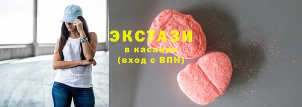 меф VHQ Баксан