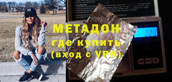 меф VHQ Баксан