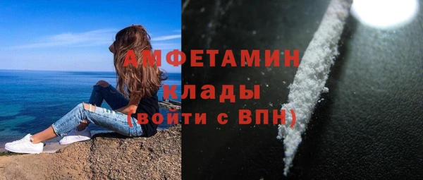 меф VHQ Баксан