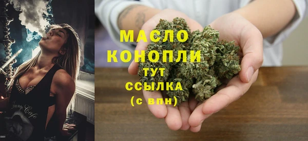 кокаин Балабаново
