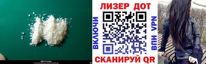 KRAKEN ссылки  Мыски  LSD-25 экстази кислота 