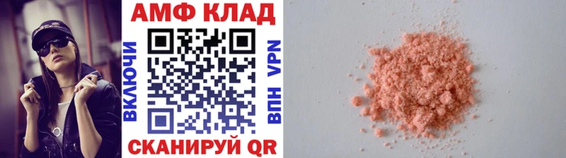 купить наркотики цена Мыски Метамфетамин мет