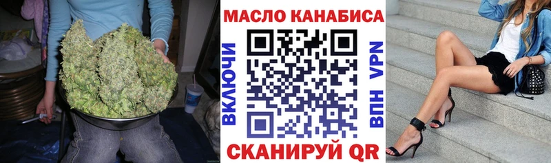 ссылка на мегу зеркало  Мыски  ТГК Wax  где можно купить  