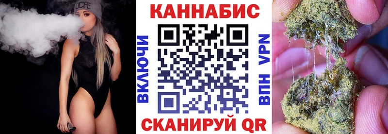 Марихуана индика  закладки  Мыски 